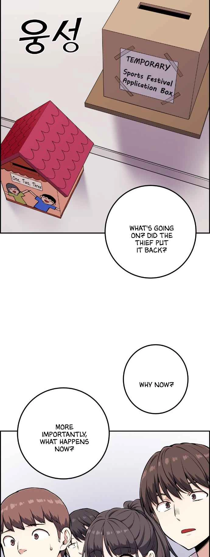 Webtoon Character Na Kang Lim Chapter 47 65